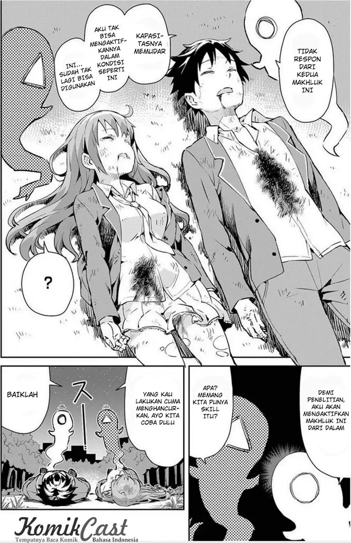image-komik-dioti-manual-kamisamatachi-no-renai-daikou-chapter-02-4/18