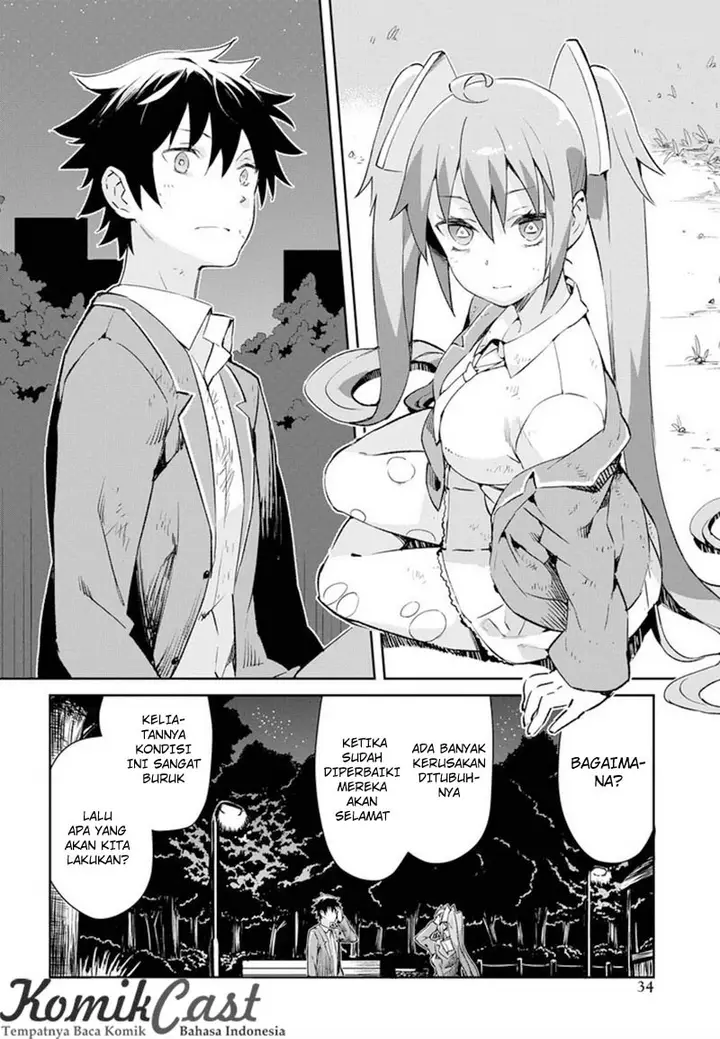 image-komik-dioti-manual-kamisamatachi-no-renai-daikou-chapter-02-6/18