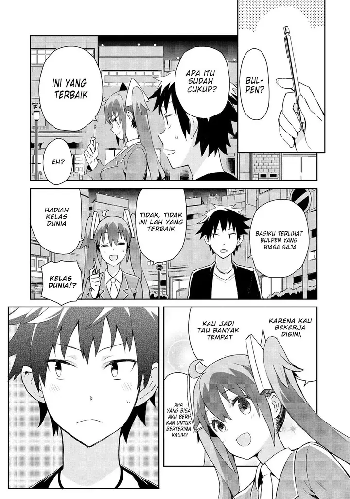image-komik-dioti-manual-kamisamatachi-no-renai-daikou-chapter-02.5-11/18