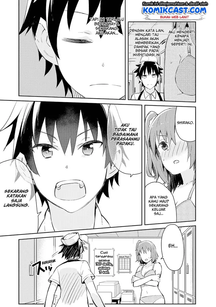 image-komik-dioti-manual-kamisamatachi-no-renai-daikou-chapter-03-9/19
