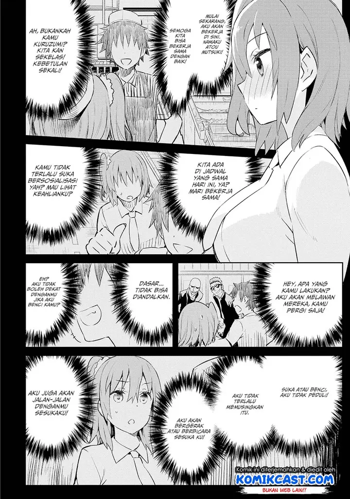 image-komik-dioti-manual-kamisamatachi-no-renai-daikou-chapter-03-14/19