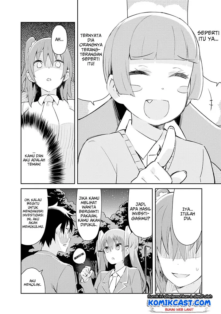 image-komik-dioti-manual-kamisamatachi-no-renai-daikou-chapter-03-16/19