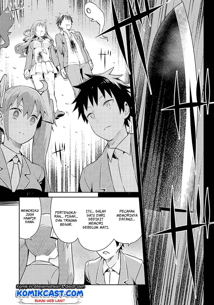 image-komik-dioti-manual-kamisamatachi-no-renai-daikou-chapter-05-15/19