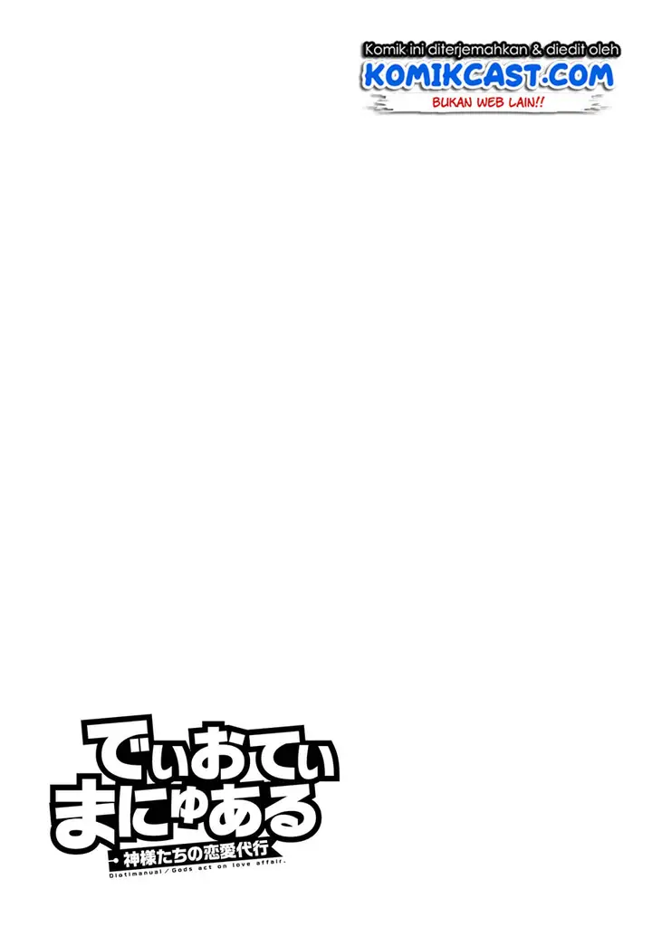 image-komik-dioti-manual-kamisamatachi-no-renai-daikou-chapter-05-17/19