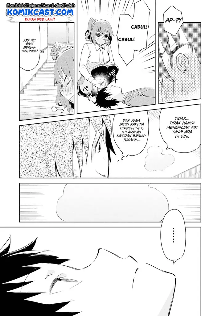 image-komik-dioti-manual-kamisamatachi-no-renai-daikou-chapter-06-5/19