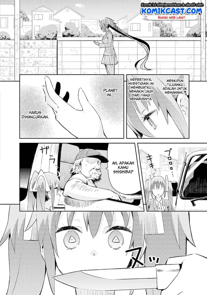 image-komik-dioti-manual-kamisamatachi-no-renai-daikou-chapter-06-14/19