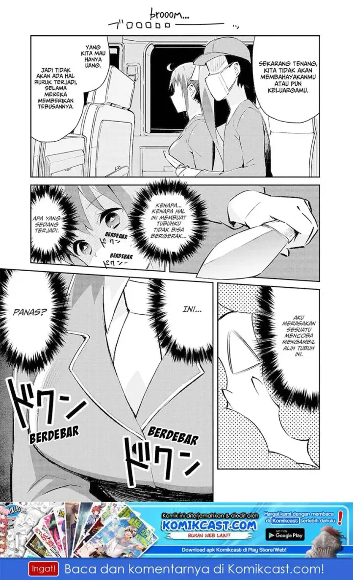 image-komik-dioti-manual-kamisamatachi-no-renai-daikou-chapter-07-1/22