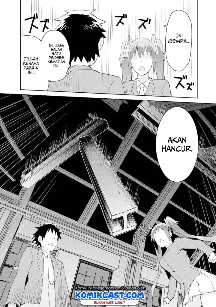 image-komik-dioti-manual-kamisamatachi-no-renai-daikou-chapter-07-14/22
