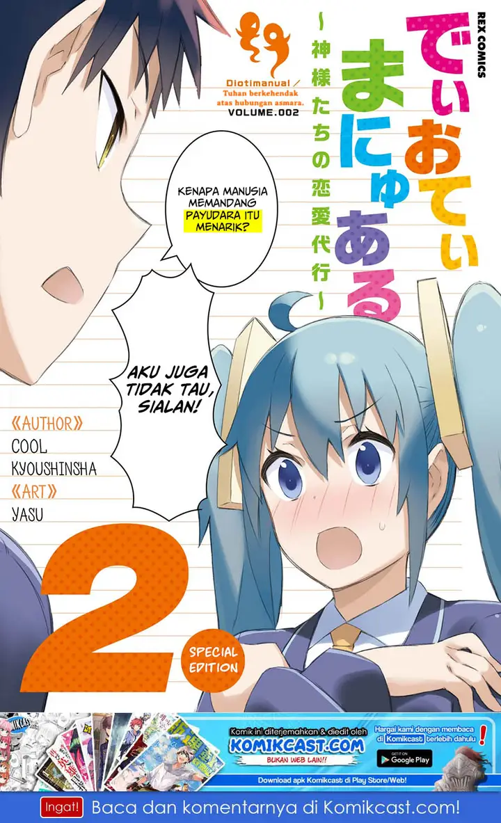 image-komik-dioti-manual-kamisamatachi-no-renai-daikou-chapter-08-1/24