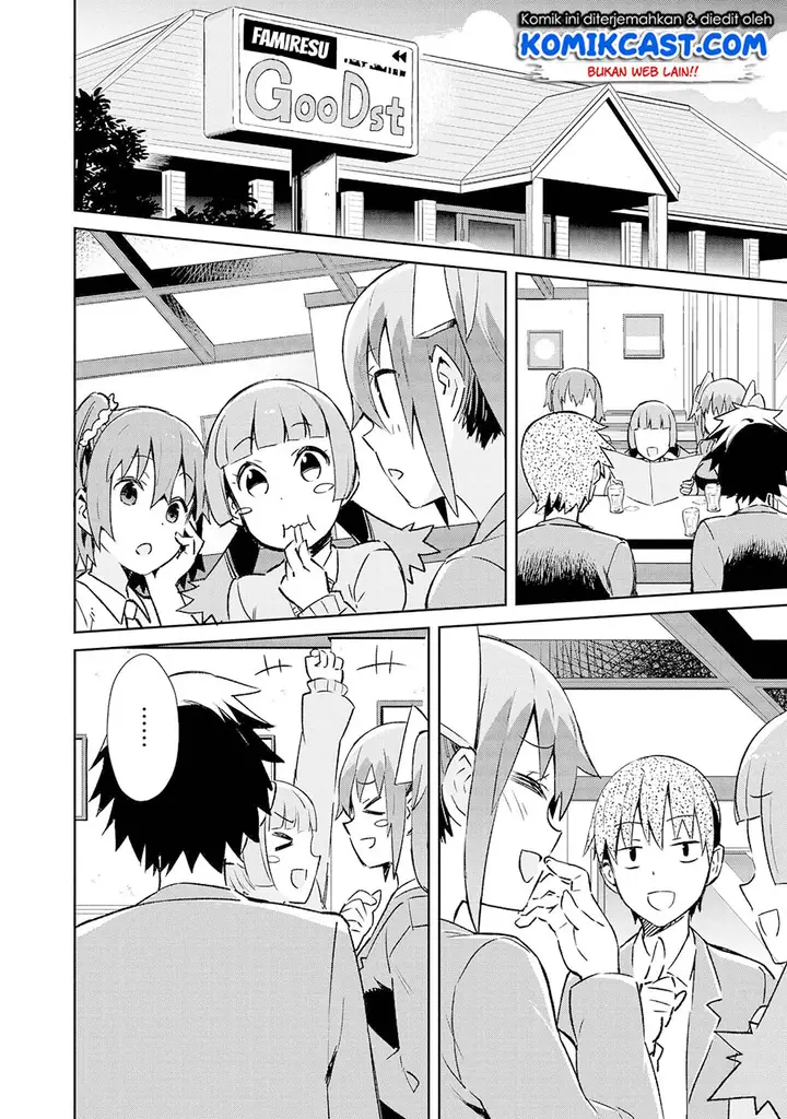image-komik-dioti-manual-kamisamatachi-no-renai-daikou-chapter-08-11/24