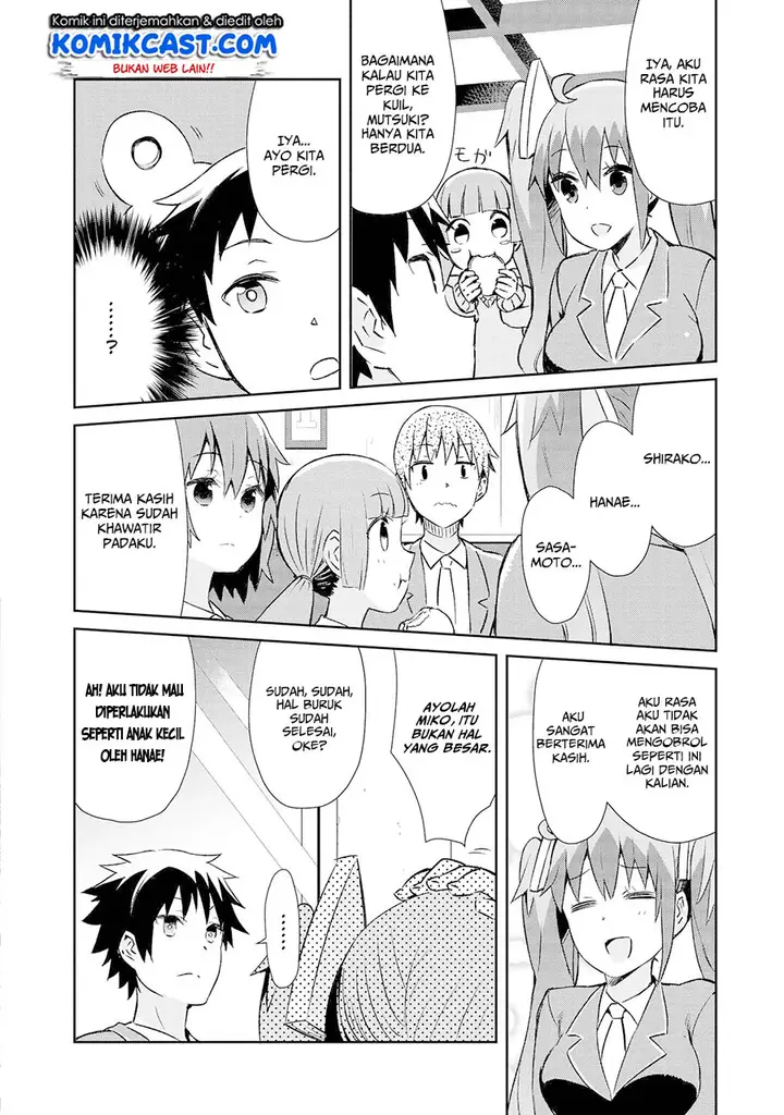 image-komik-dioti-manual-kamisamatachi-no-renai-daikou-chapter-08-13/24