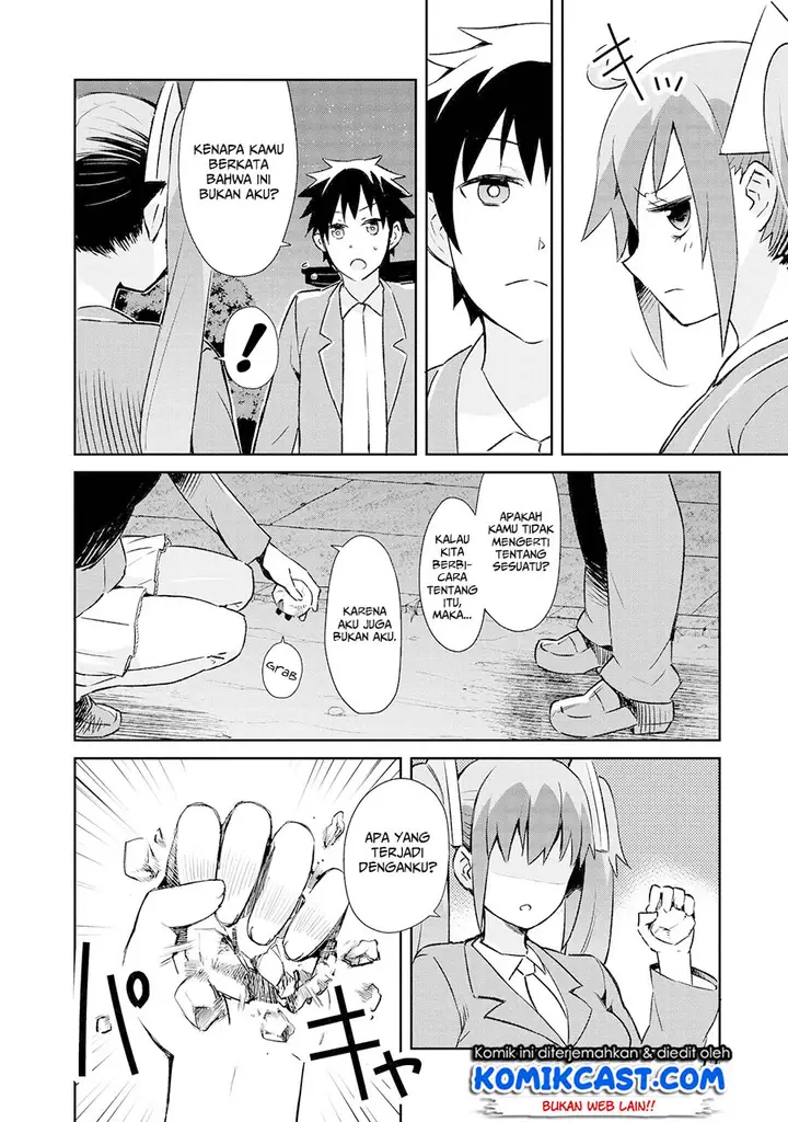 image-komik-dioti-manual-kamisamatachi-no-renai-daikou-chapter-08-15/24