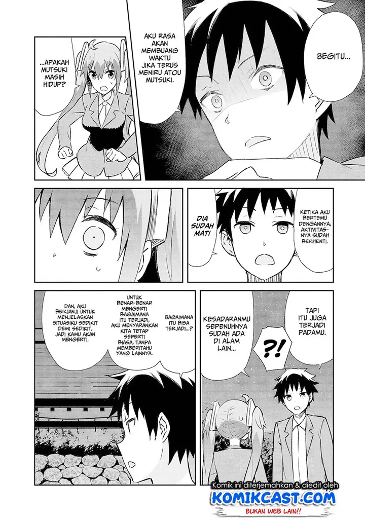 image-komik-dioti-manual-kamisamatachi-no-renai-daikou-chapter-08-19/24