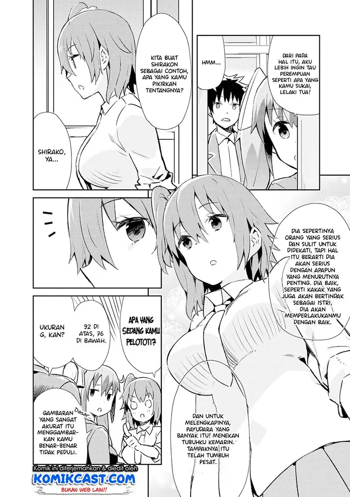 image-komik-dioti-manual-kamisamatachi-no-renai-daikou-chapter-09-4/19