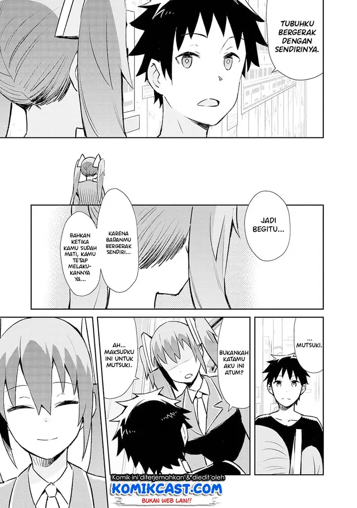 image-komik-dioti-manual-kamisamatachi-no-renai-daikou-chapter-09-15/19