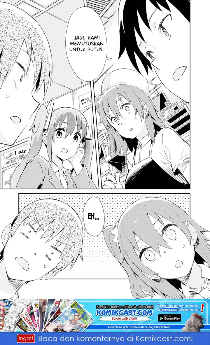 image-komik-dioti-manual-kamisamatachi-no-renai-daikou-chapter-10-1/19