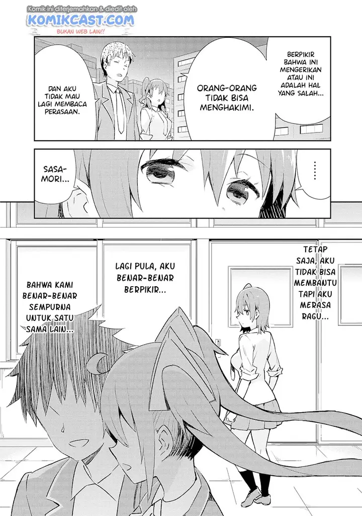 image-komik-dioti-manual-kamisamatachi-no-renai-daikou-chapter-10-16/19