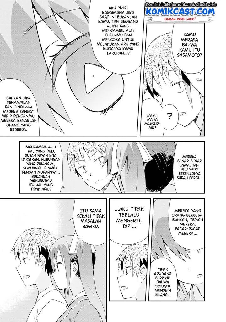 image-komik-dioti-manual-kamisamatachi-no-renai-daikou-chapter-11-13/19