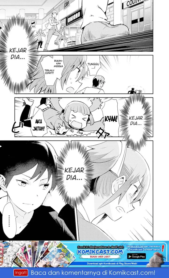 image-komik-dioti-manual-kamisamatachi-no-renai-daikou-chapter-12-1/20