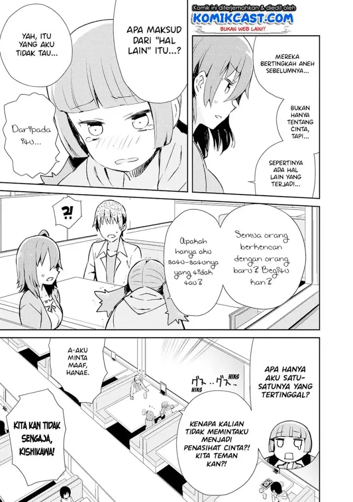 image-komik-dioti-manual-kamisamatachi-no-renai-daikou-chapter-12-11/20