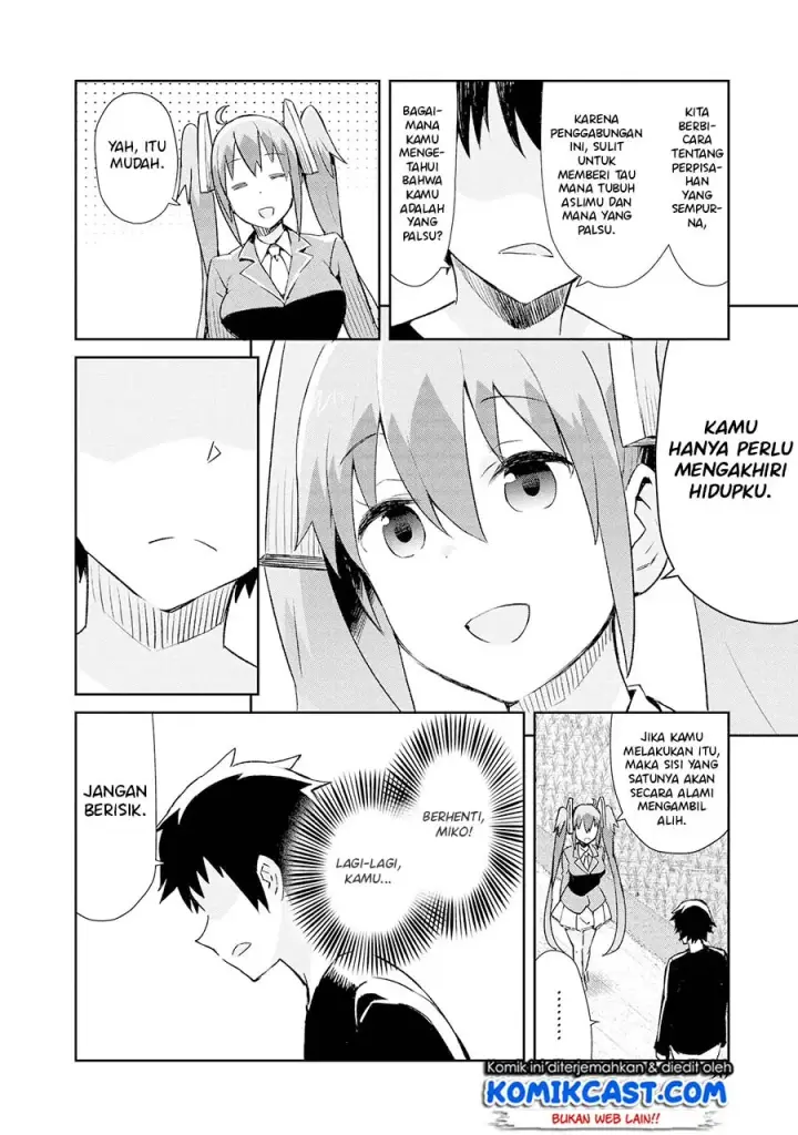 image-komik-dioti-manual-kamisamatachi-no-renai-daikou-chapter-12-14/20