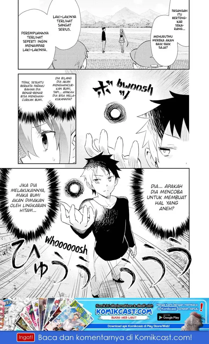 image-komik-dioti-manual-kamisamatachi-no-renai-daikou-chapter-13-1/20