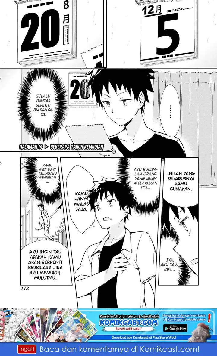 image-komik-dioti-manual-kamisamatachi-no-renai-daikou-chapter-14-1/19