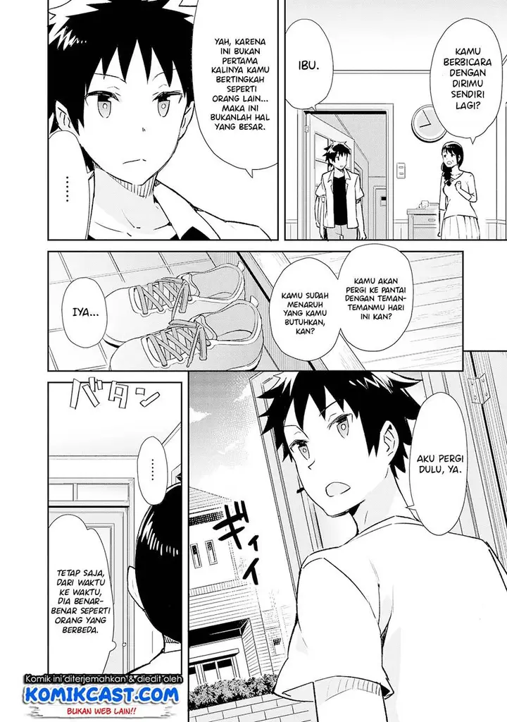 image-komik-dioti-manual-kamisamatachi-no-renai-daikou-chapter-14-2/19