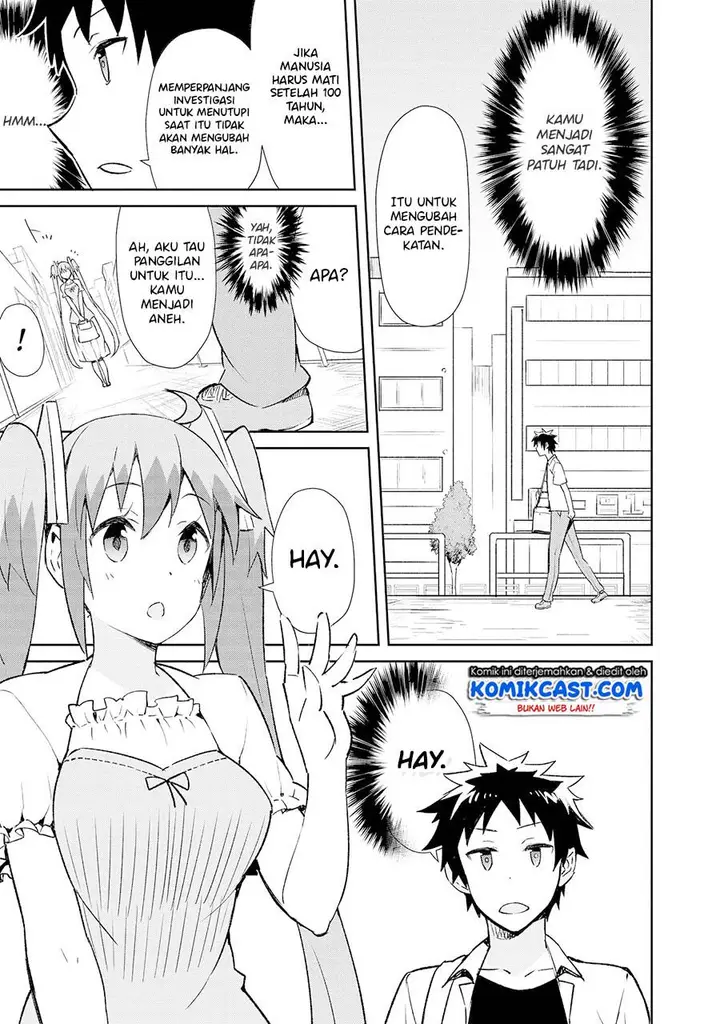 image-komik-dioti-manual-kamisamatachi-no-renai-daikou-chapter-14-3/19