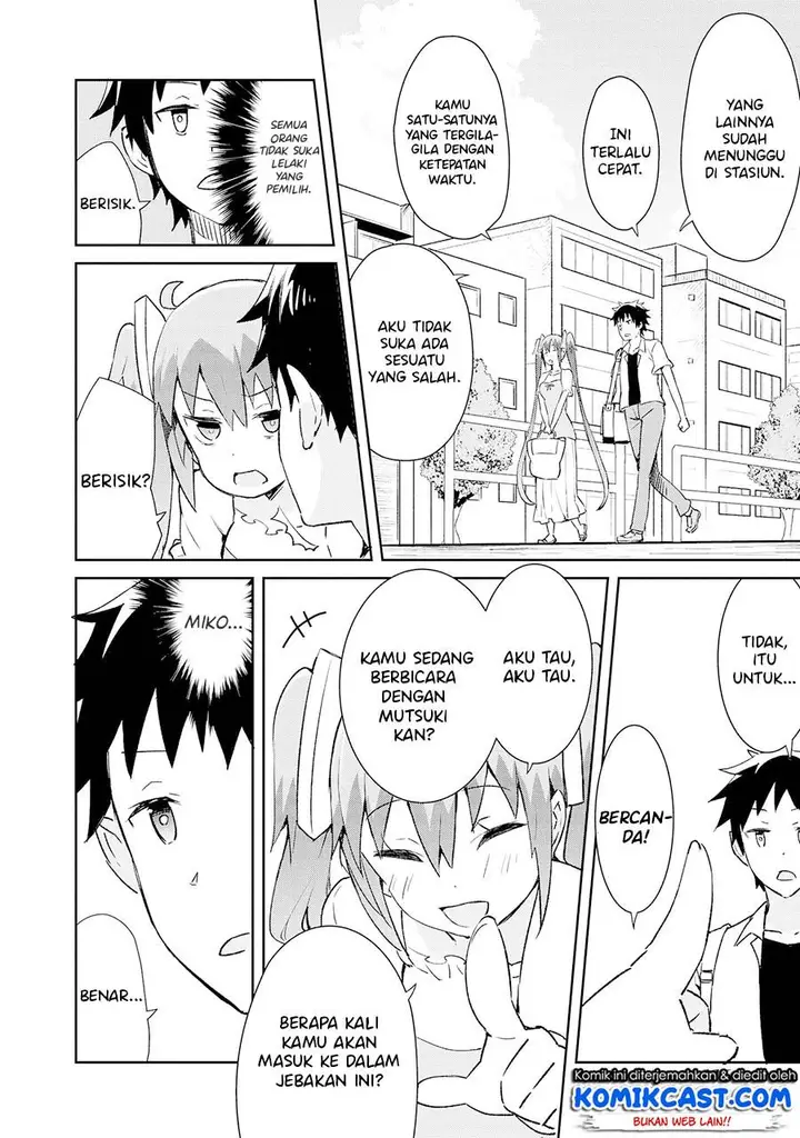 image-komik-dioti-manual-kamisamatachi-no-renai-daikou-chapter-14-4/19