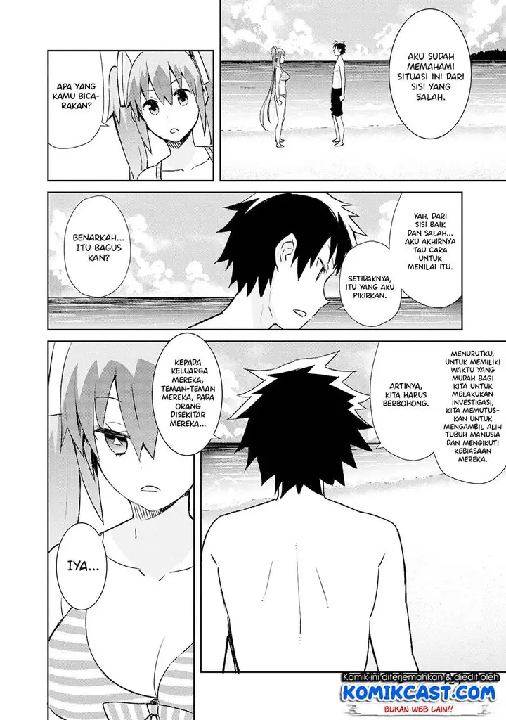 image-komik-dioti-manual-kamisamatachi-no-renai-daikou-chapter-14-11/19