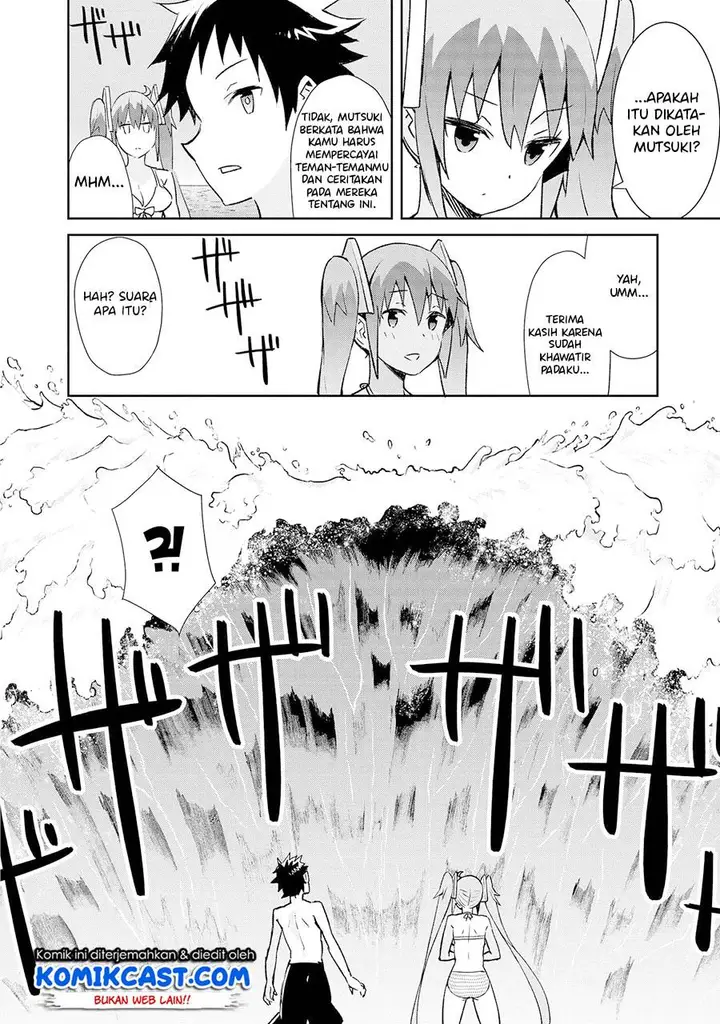 image-komik-dioti-manual-kamisamatachi-no-renai-daikou-chapter-14-13/19