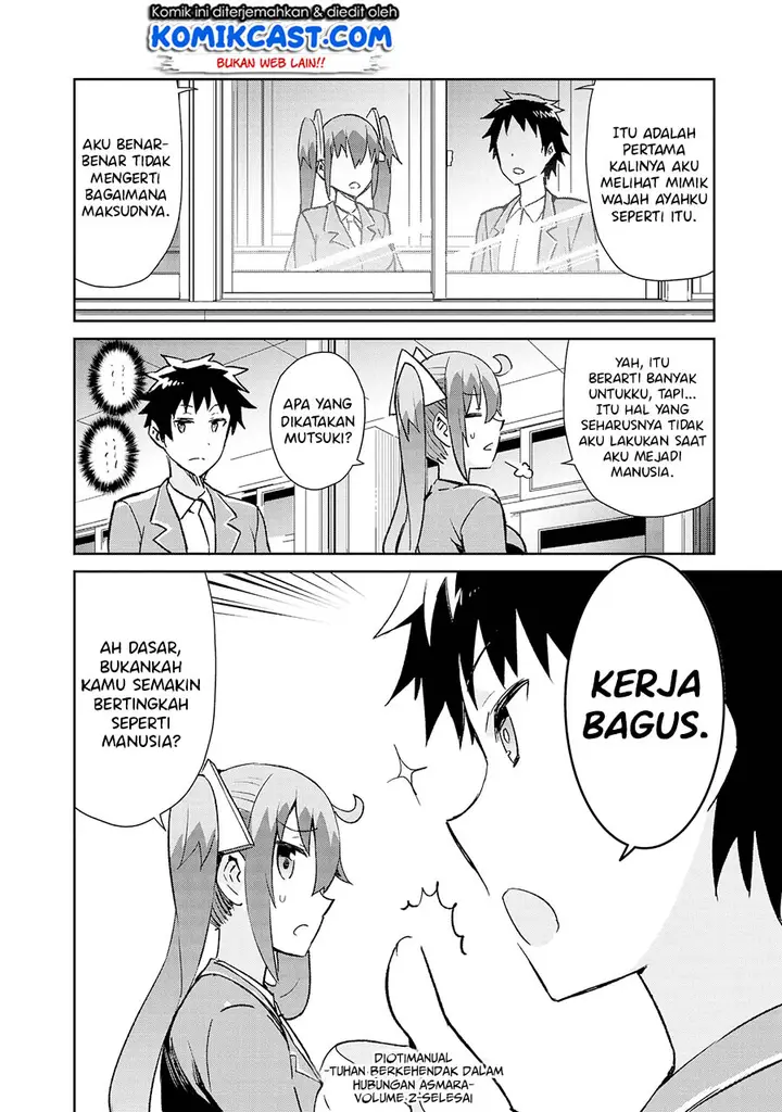 image-komik-dioti-manual-kamisamatachi-no-renai-daikou-chapter-15-16/23