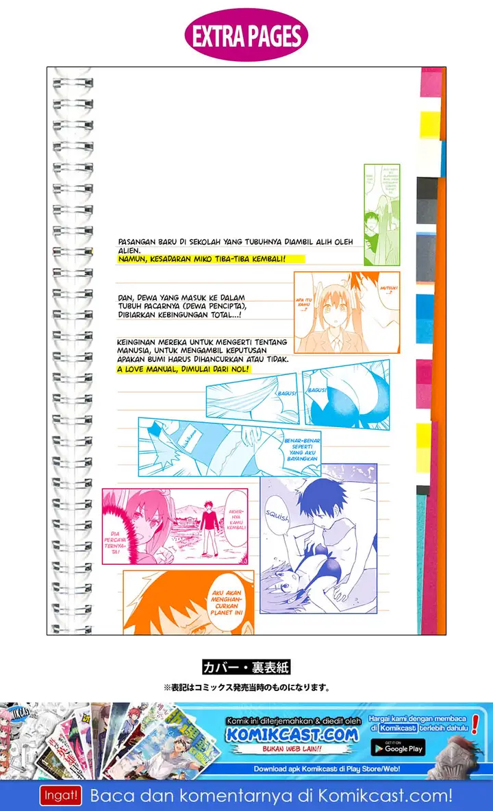 image-komik-dioti-manual-kamisamatachi-no-renai-daikou-chapter-15-21/23