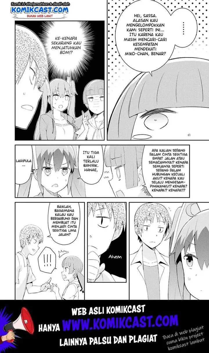 image-komik-dioti-manual-kamisamatachi-no-renai-daikou-chapter-17-4/19