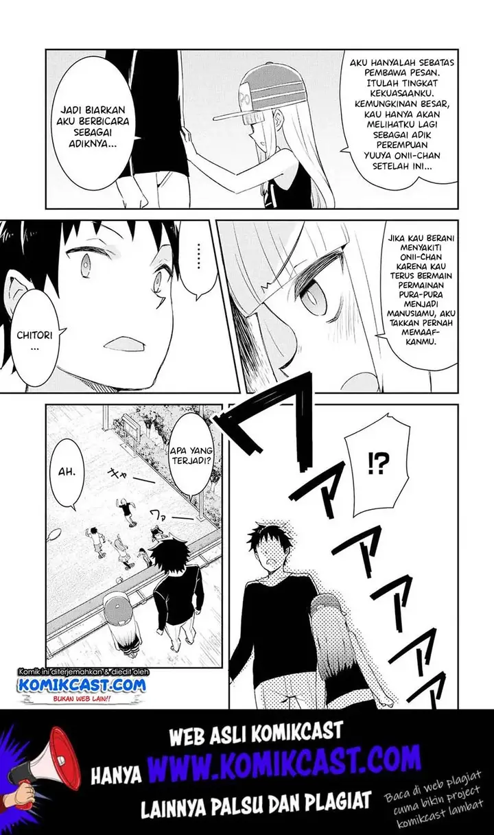 image-komik-dioti-manual-kamisamatachi-no-renai-daikou-chapter-17-13/19