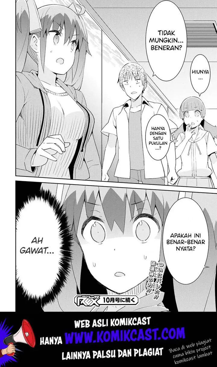 image-komik-dioti-manual-kamisamatachi-no-renai-daikou-chapter-17-16/19