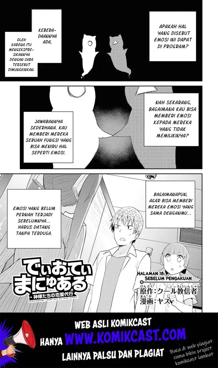 image-komik-dioti-manual-kamisamatachi-no-renai-daikou-chapter-18-1/19