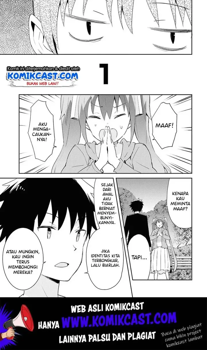 image-komik-dioti-manual-kamisamatachi-no-renai-daikou-chapter-18-7/19