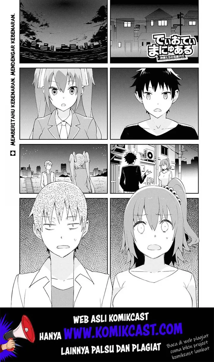 image-komik-dioti-manual-kamisamatachi-no-renai-daikou-chapter-19-1/18