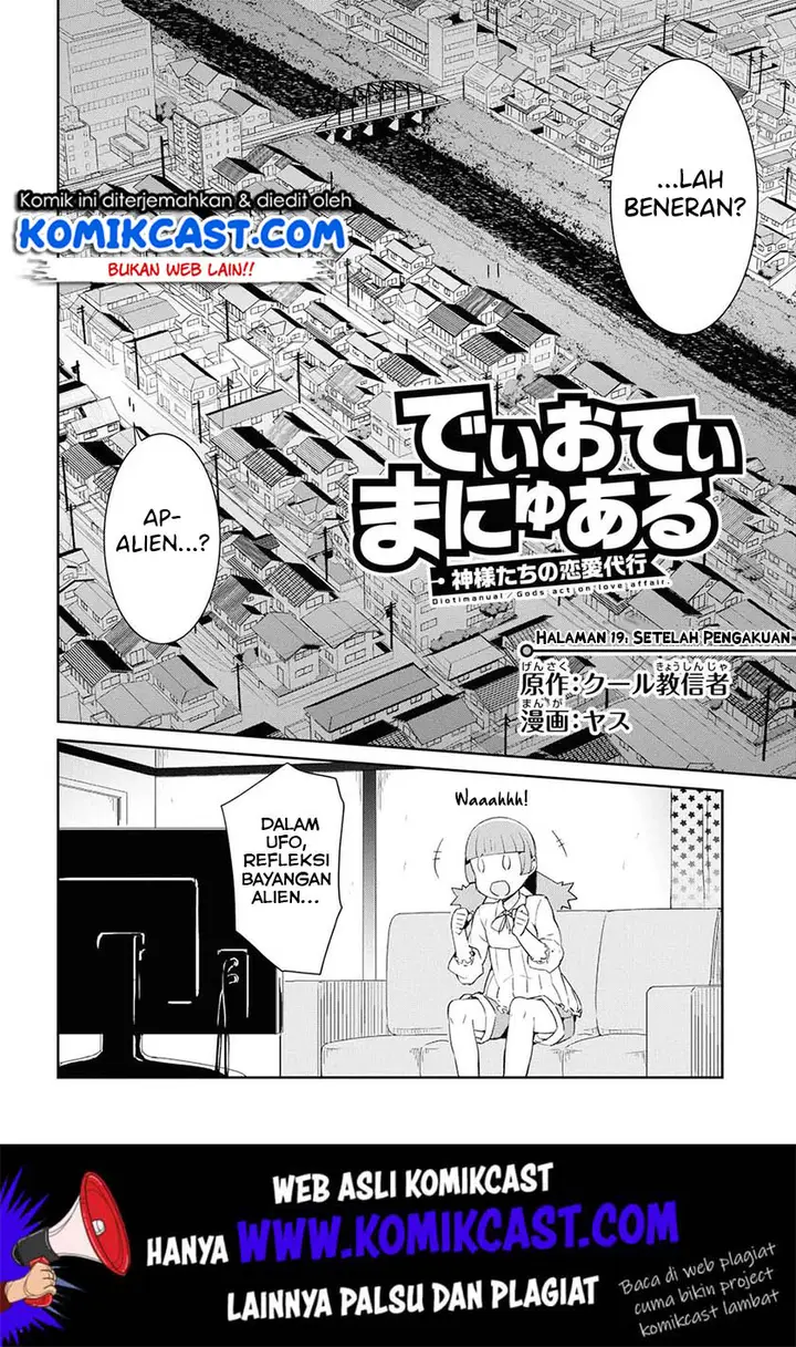 image-komik-dioti-manual-kamisamatachi-no-renai-daikou-chapter-19-2/18
