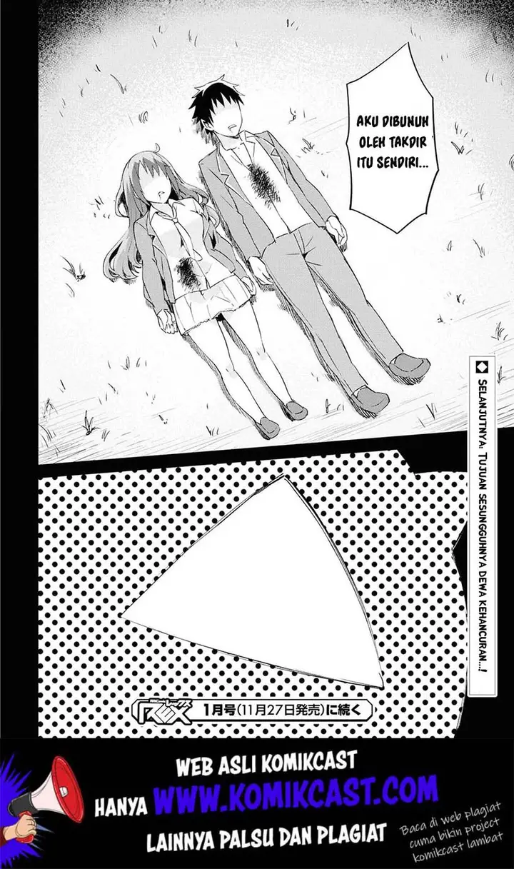 image-komik-dioti-manual-kamisamatachi-no-renai-daikou-chapter-20-16/19