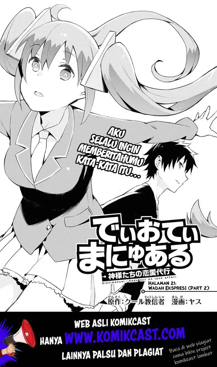 image-komik-dioti-manual-kamisamatachi-no-renai-daikou-chapter-21-1/21
