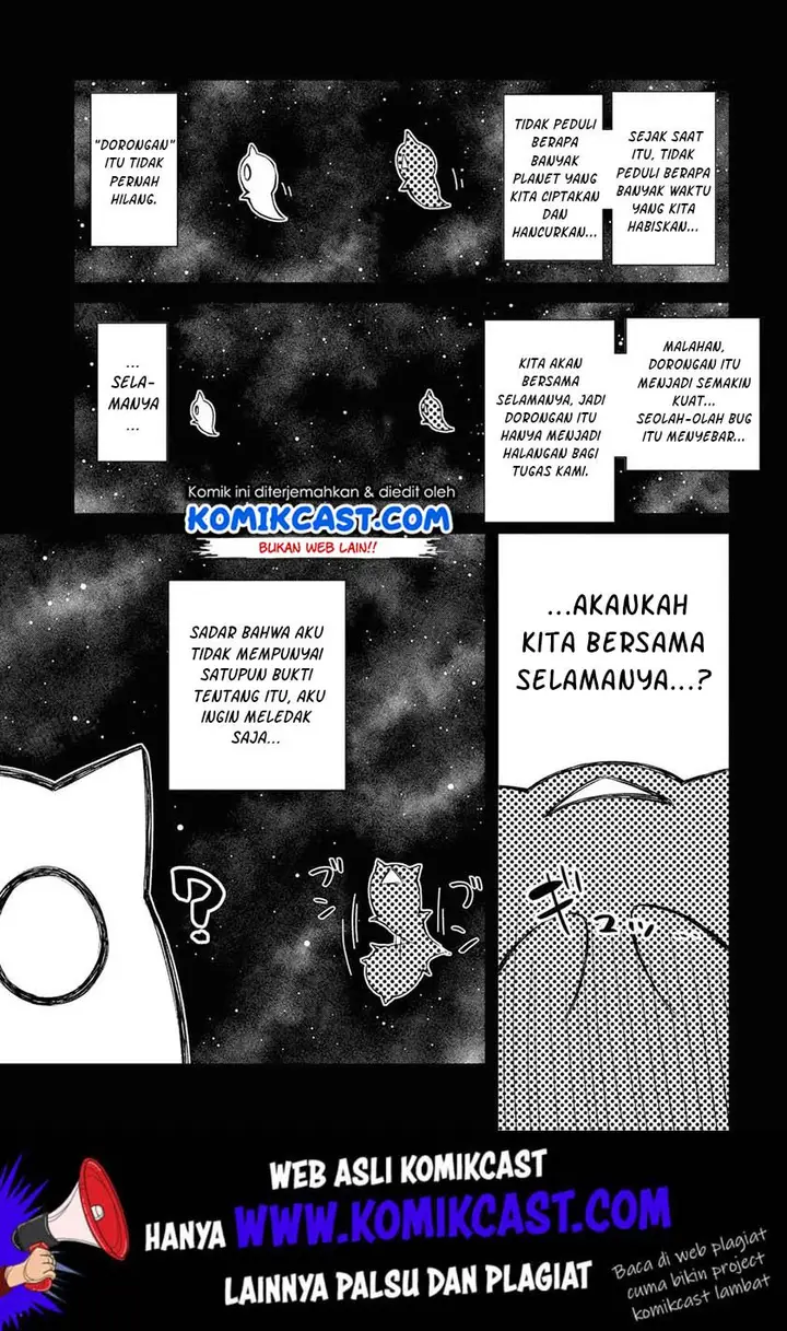 image-komik-dioti-manual-kamisamatachi-no-renai-daikou-chapter-21-11/21