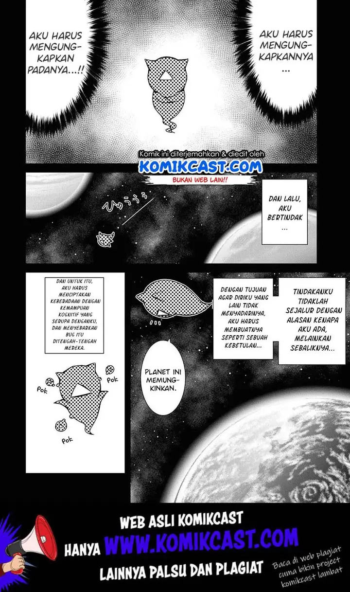image-komik-dioti-manual-kamisamatachi-no-renai-daikou-chapter-21-12/21