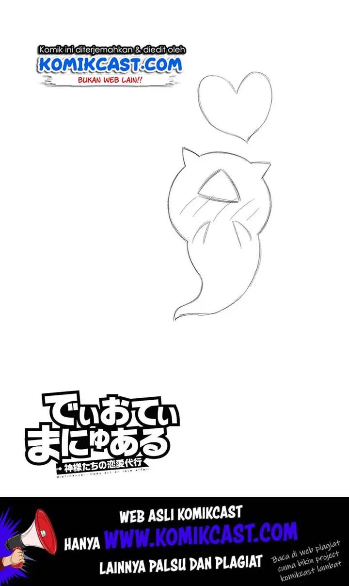 image-komik-dioti-manual-kamisamatachi-no-renai-daikou-chapter-21-17/21