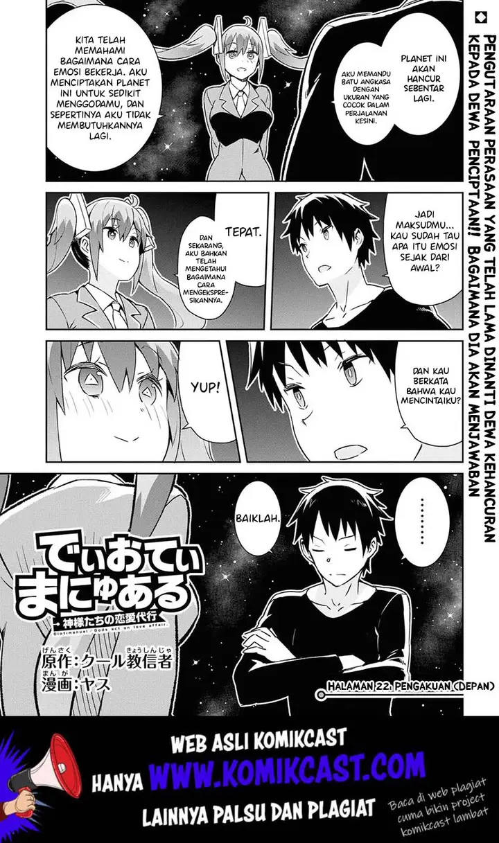 image-komik-dioti-manual-kamisamatachi-no-renai-daikou-chapter-22-1/21