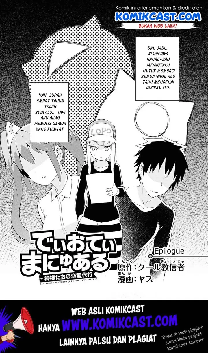 image-komik-dioti-manual-kamisamatachi-no-renai-daikou-chapter-23-end-2/23