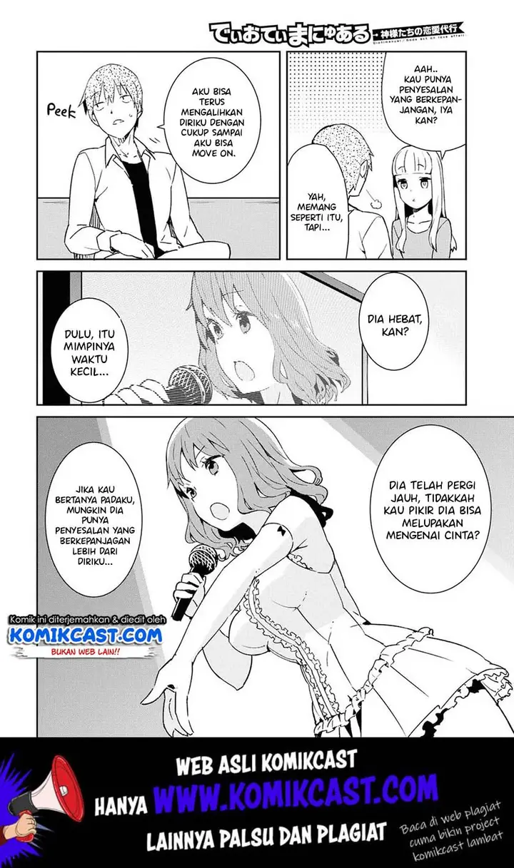 image-komik-dioti-manual-kamisamatachi-no-renai-daikou-chapter-23-end-6/23