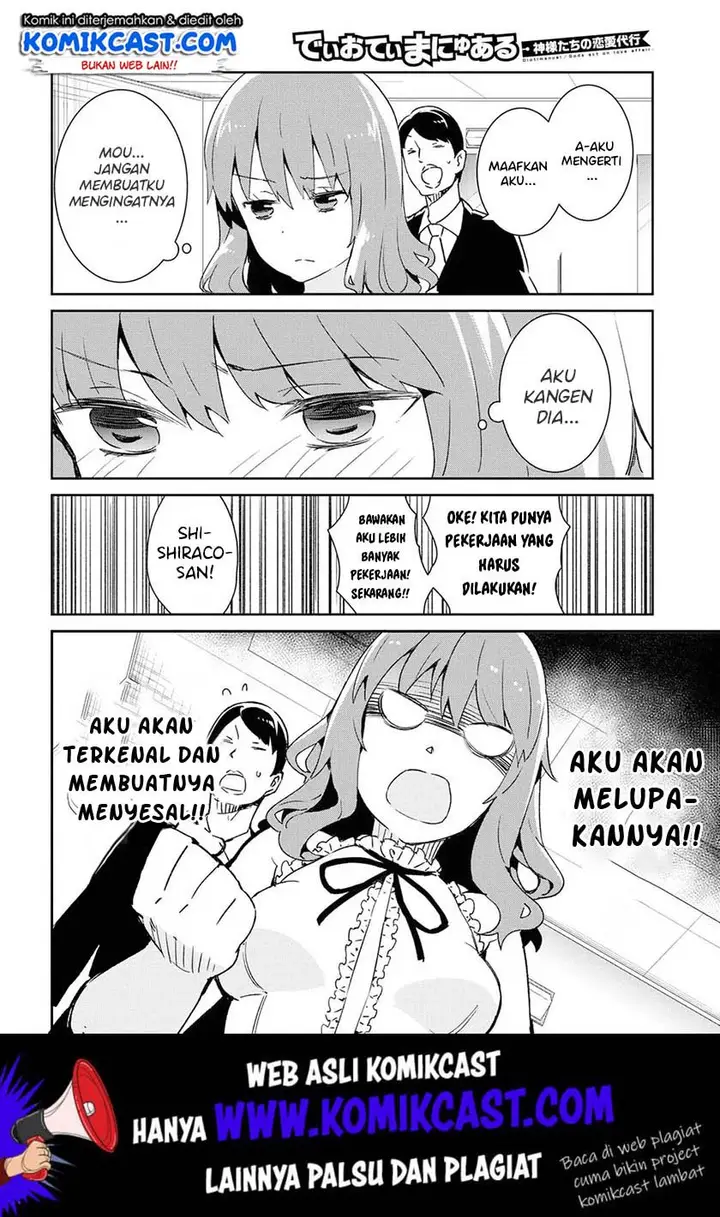image-komik-dioti-manual-kamisamatachi-no-renai-daikou-chapter-23-end-8/23